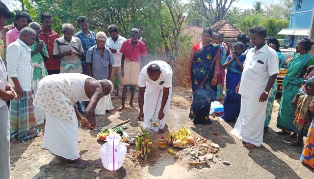 திருமயம்