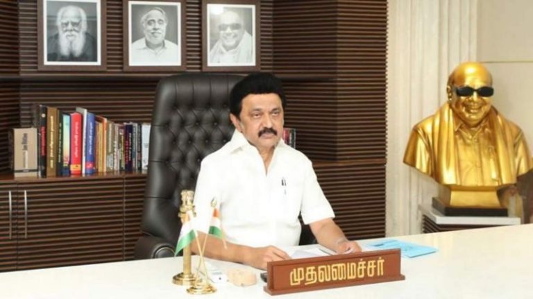 புதுக்கோட்டை