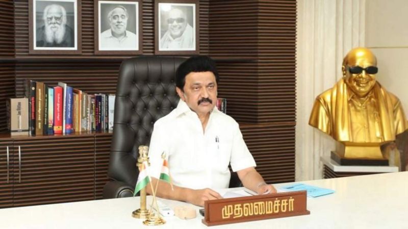 புதுக்கோட்டை