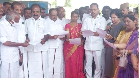 புதுக்கோட்டை