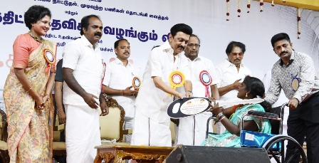 புதுக்கோட்டை