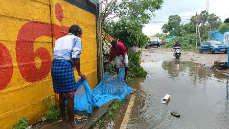 மதுரை