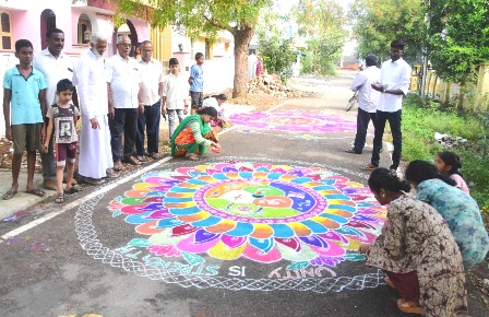 புதுக்கோட்டை