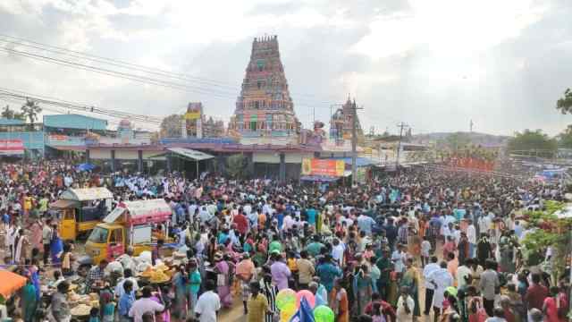 பொன்னமராவதி