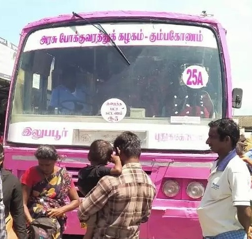 புதுக்கோட்டை