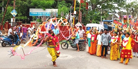 புதுக்கோட்டை