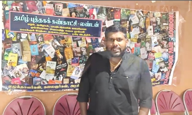 அயலகத்தமிழர்கள்