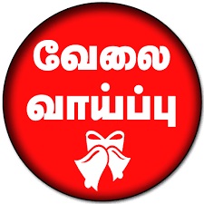 புதுக்கோட்டை