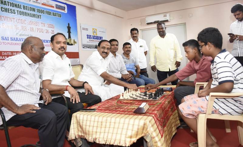 புதுக்கோட்டை