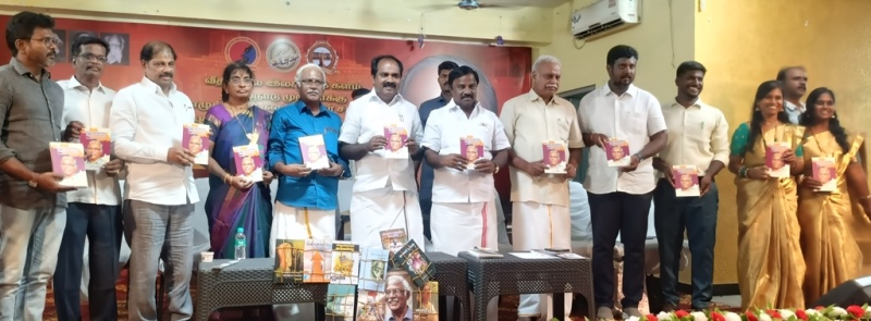புதுக்கோட்டை