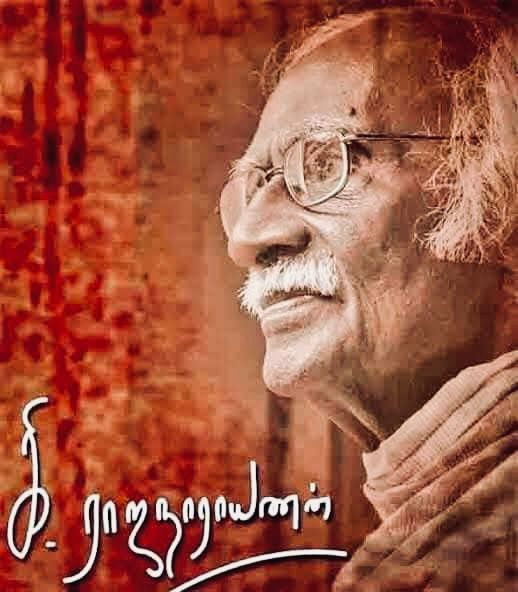 இங்கிலாந்து