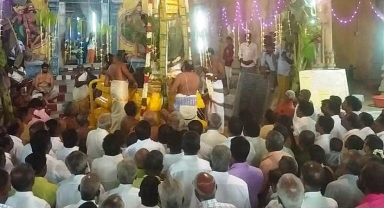 சிவகங்கை