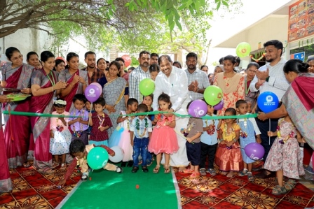 புதுக்கோட்டை