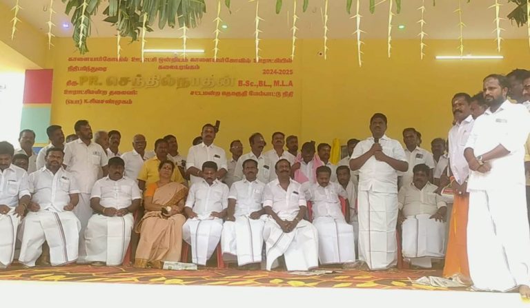 காளையார்கோவில்