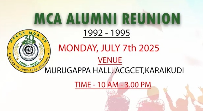 காரைக்குடி